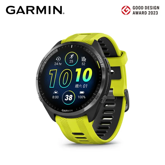 GARMIN】Forerunner 965 GPS高階鐵人運動錶- momo購物網- 好評推薦