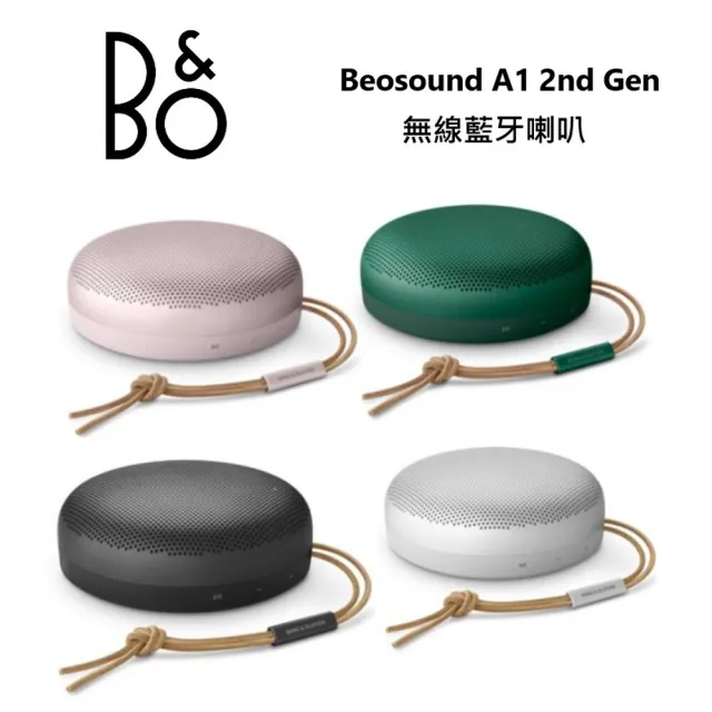 B&O】A1 2nd Gen 藍芽喇叭Beosound(A1 2nd) - momo購物網- 好評推薦