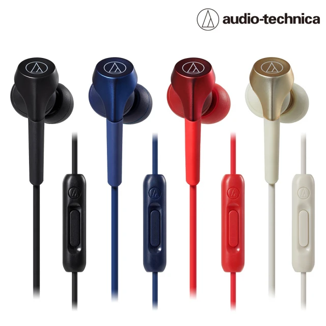 audio-technica 鐵三角 ATH-CKS550XiS 線控通話 耳道式耳機