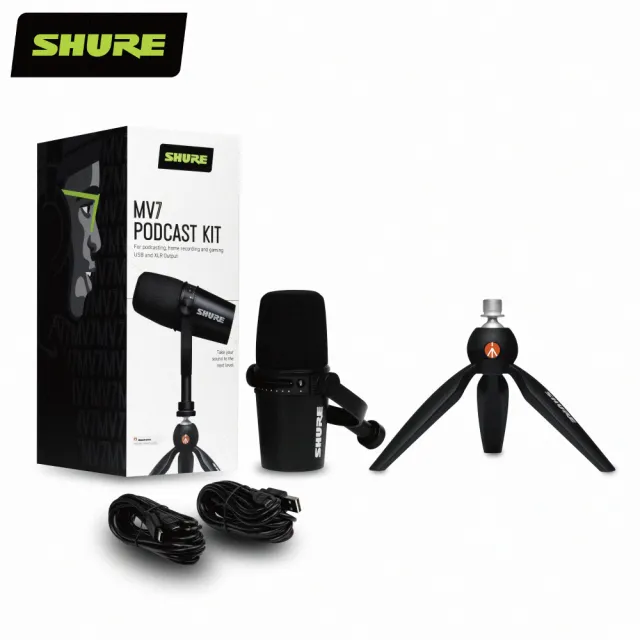 SHURE】MOTIV MV7動圈麥克風Manfrotto專業腳架組合包(鍵寧公司貨