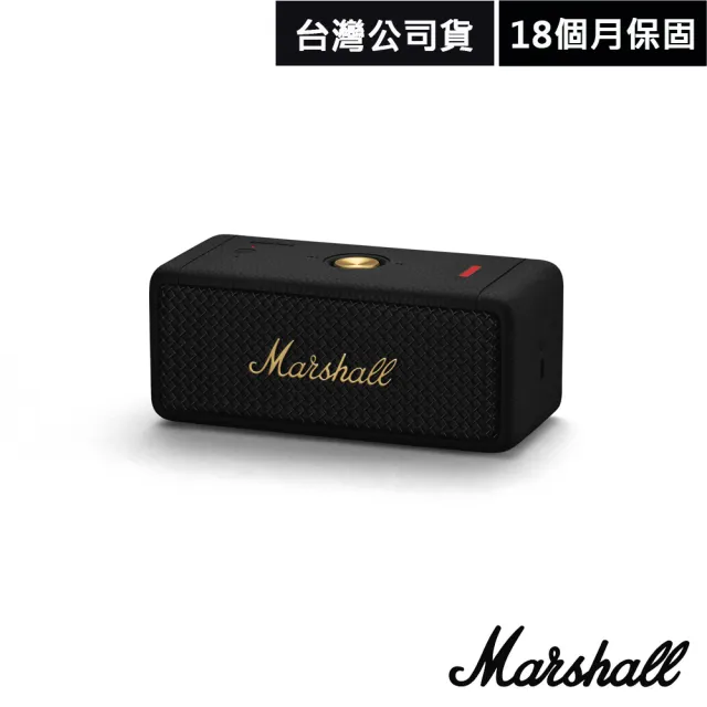 Marshall】Emberton II攜帶式藍牙喇叭/公司貨(古銅黑) - momo購物網