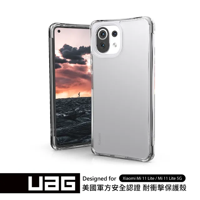 UAG】小米Mi 11 Lite 耐衝擊保護殼-極透明(UAG) - momo購物網- 好評