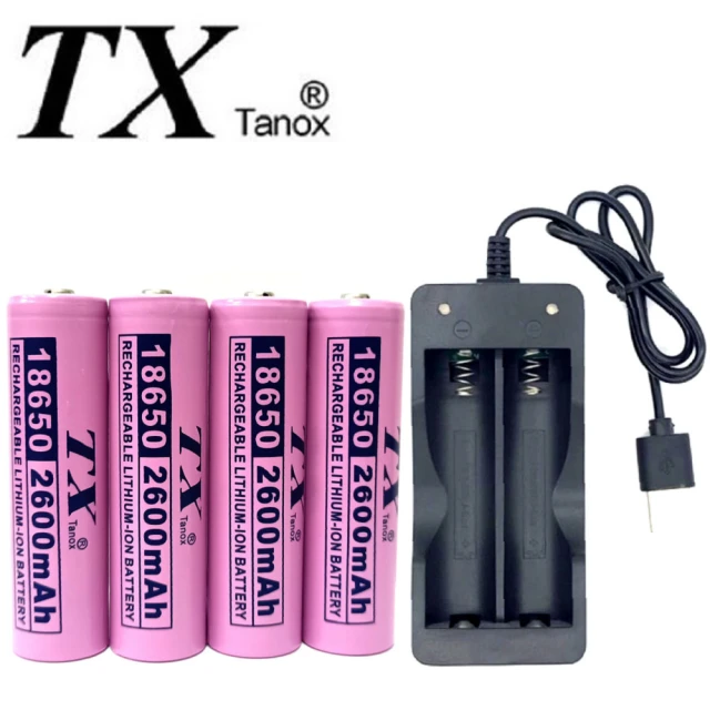 TX 特林 18650鋰充電池2600mAh-4入+USB充電器(2600-4+USB)