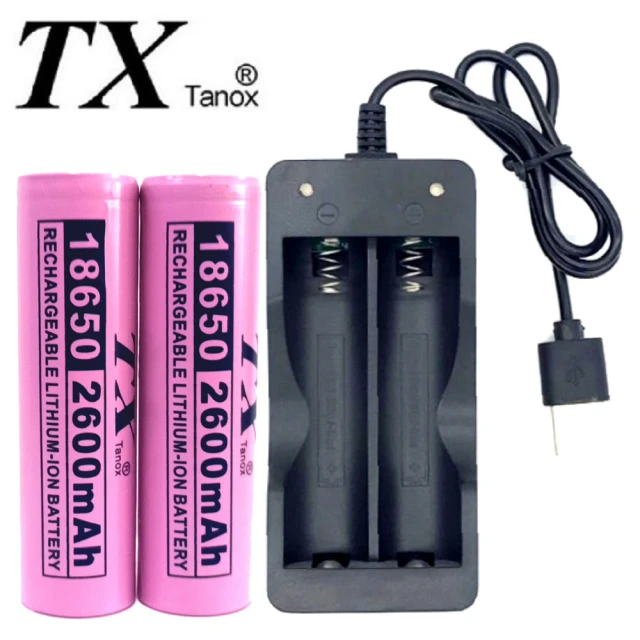 TX 特林 18650鋰充電池2600mAh-2入+USB充電器(2600-2+USB)