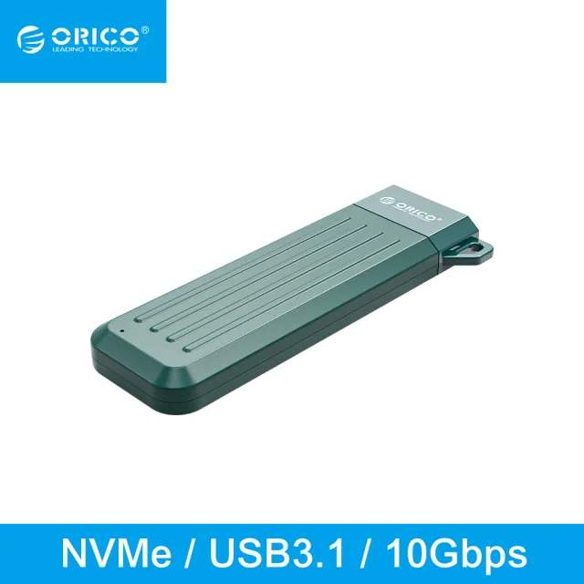 ORICO】USB3.1 Gen2 M.2 NVMe SSD硬碟外接盒10Gb(MM2C3-G2-GR-BP