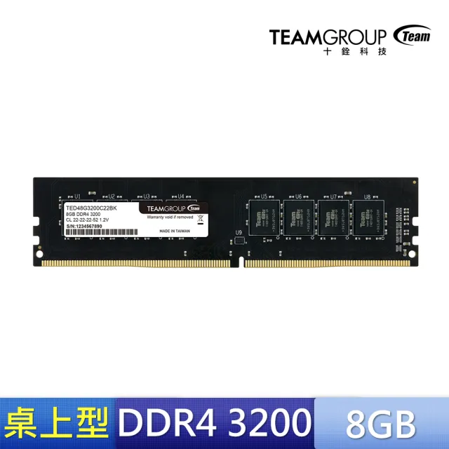 TEAM 十銓】ELITE DDR4 3200 8GB CL22 桌上型記憶體- momo購物網- 好評