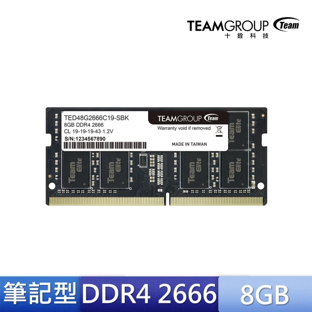 Crucial 美光 Crucial NB-DDR5 480