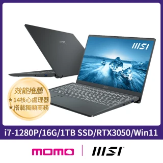【MSI 微星】15.6吋i7 12代 RTX3050輕薄筆電 (Prestige 15/i7-1280P/16G/1TB SSD/233TW)
