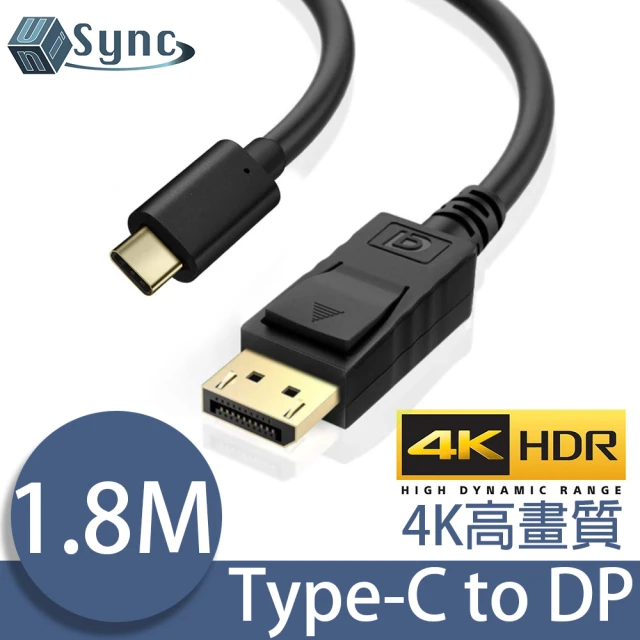 UniSync Type-C轉DisplayPort公4K高畫質鍍金頭影音轉接線 黑1.8M