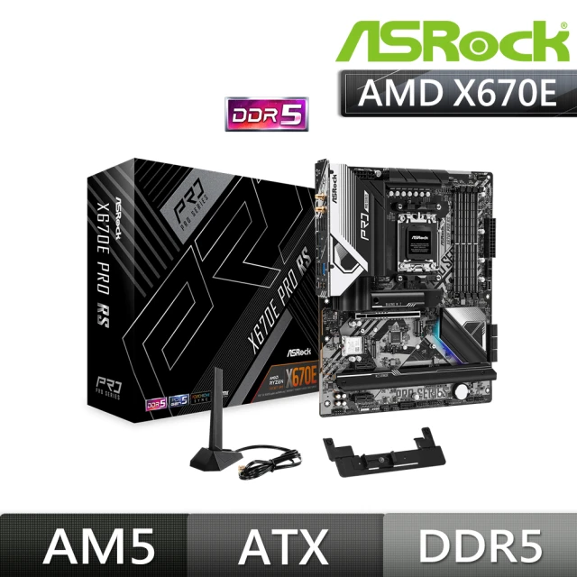 ASUS 華碩 M+U組合★ROG STRIX X670E-