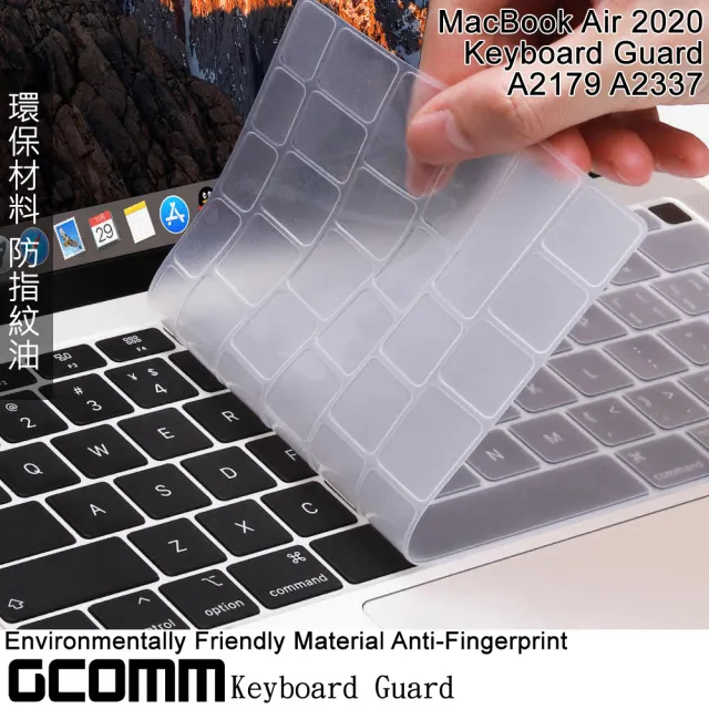 GCOMM】Apple 2020 MacBook Air 13吋A2179 A2337 鍵盤保護膜(內附GCOMM