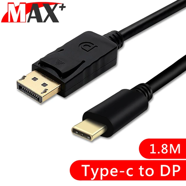 LineQ TypeC轉HDMI 4K高畫質鋁合金影音轉接短