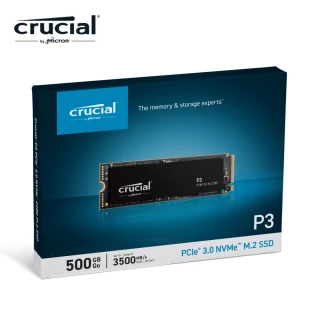 【Crucial 美光】P3  500GB PCIe M.2 SSD