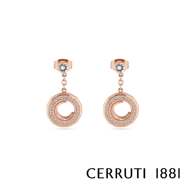 Cerruti 1881 限量2折 義大利經典水晶CRJ耳環 全新專櫃展示品(E085SR)