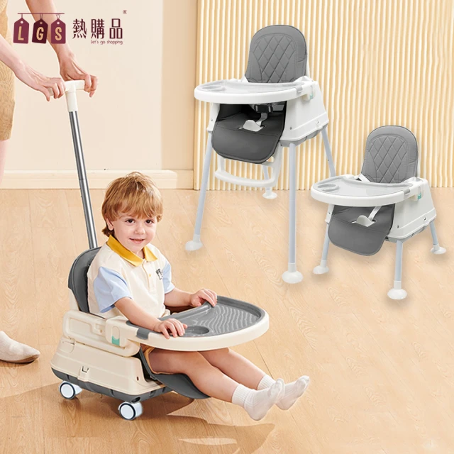 獨居匠心生活館 寶寶餐椅(凳子 兒童椅子 靠背座椅 嬰兒吃飯