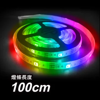 【JP嚴選-捷仕特】100CM炫彩16色RGB5050隨手貼燈條(USB款-附贈遙控器)