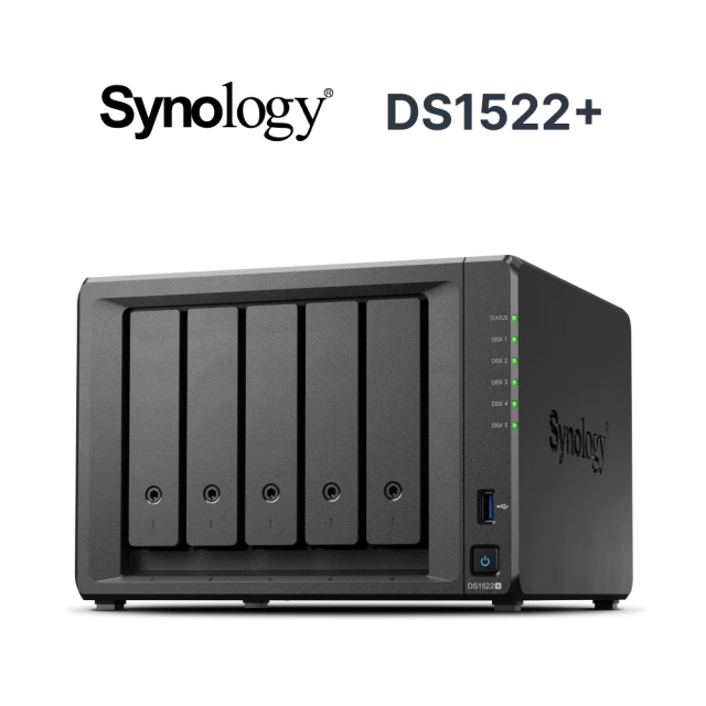 Synology 群暉科技 搭 250GB 外接 SSD ★ DS1522+ 5Bay NAS 網路儲存伺服器