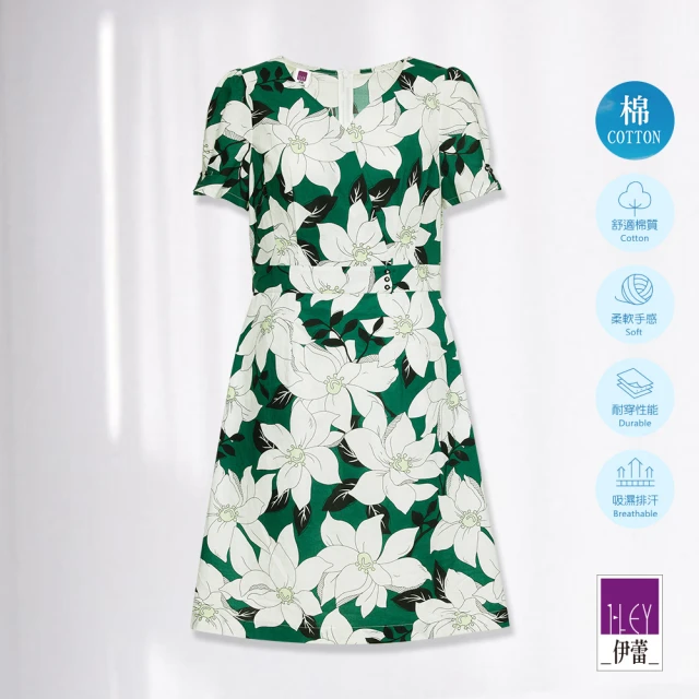 ILEY 伊蕾 夏日花園純棉洋裝(綠色；M-L；1222017499)