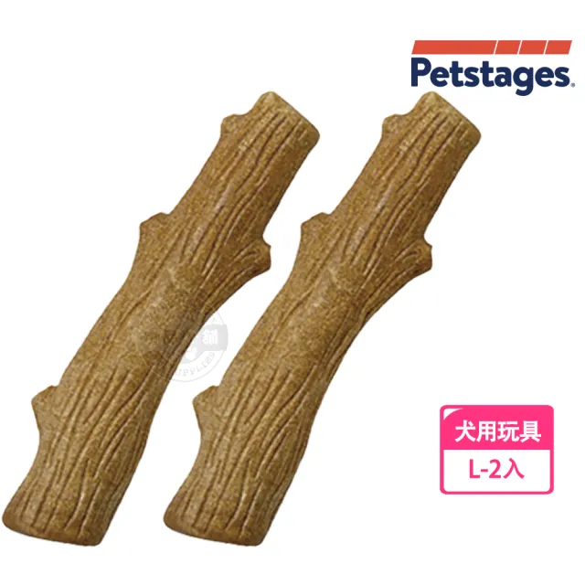 【Petstages】耐咬史迪克219 2入組(L)