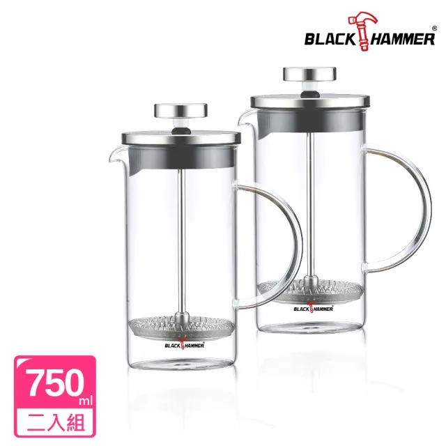 【義大利 BLACK HAMMER】買1送1 菲司耐熱玻璃濾壓壺750ml(可選)