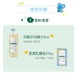 【KLORANEbebe 蔻蘿蘭寶寶】金盞花洗髮沐浴精500ml 2入組