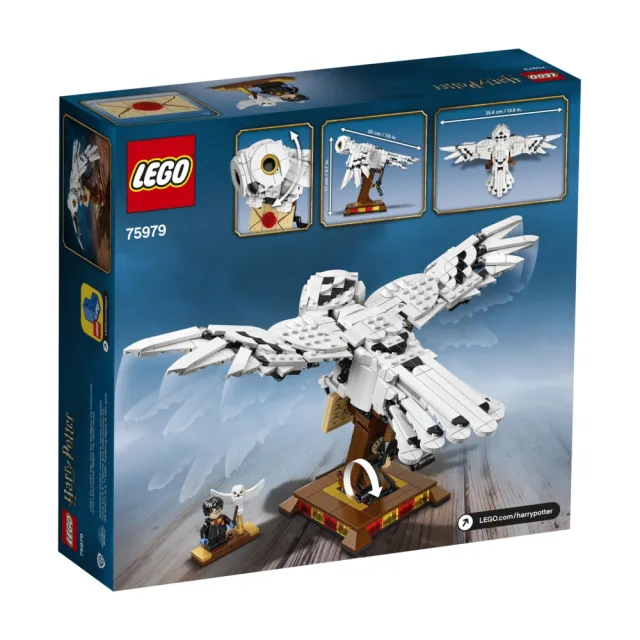 LEGO 樂高】哈利波特系列75979 Hedwig(哈利波特嘿美) - momo購物網