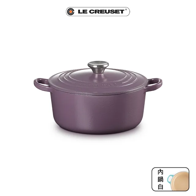 レビュー高評価のおせち贈り物 LE CREUSET◇鍋/容量:2.5L/ORN その他