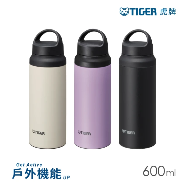 TIGER 虎牌 夢重力超輕量不鏽鋼保溫瓶_運動水壺 600ml(MCZ-S060)