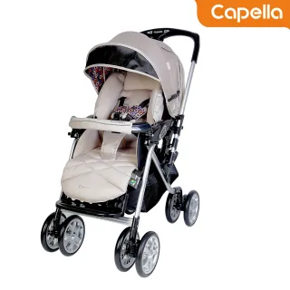 【Capella】705系列 BE銀離子雙向u/ -6手推車/嬰兒手推車(輕鬆一按 秒速收車)