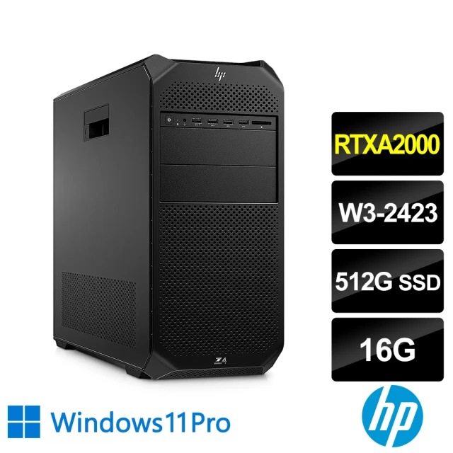 HP 惠普 Xeon獨顯RTX工作站(Z4 G5 Tower/W3-2423/16G/512G SSD/RTXA2000/W11P)