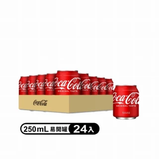【Coca-Cola 可口可樂】易開罐250ml x24入/箱(中元必拜)