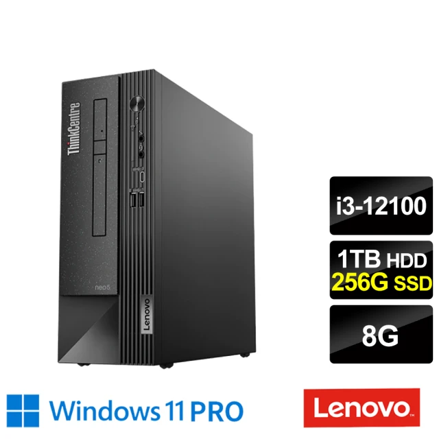 Lenovo 微軟M365組★i3四核商用電腦(Neo 50s/i3-12100/8G/1TB HDD+256G SSD/W11P)