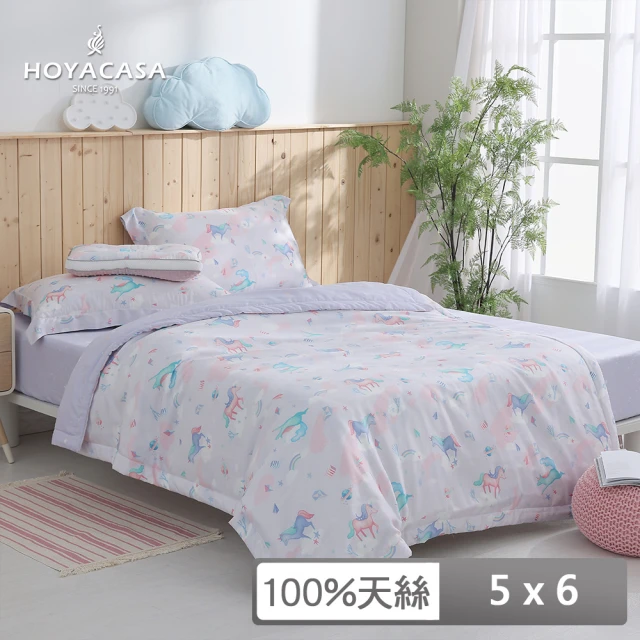 HOYACASA 禾雅寢具 100支萊賽爾極緻天絲涼被-黛蘭