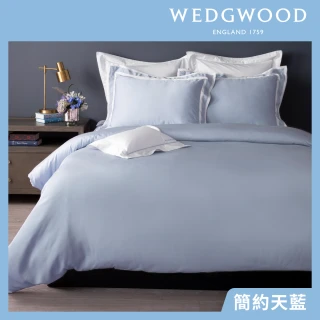 【WEDGWOOD】100%天絲300織素色兩用被枕套床包四件組-多色任選(雙人)