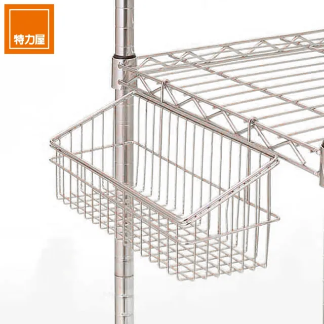 【特力屋】 鍍鉻方型掛籃小30X13.5X14.5cm
