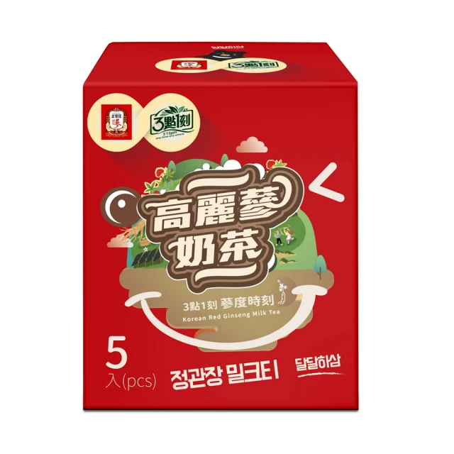 PaPa-Oligo 糖老爹 益生元纖奶茶 7盒組(20gX