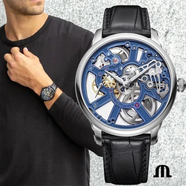 Maurice Lacroix 艾美錶 MASTERPIECE Skeleton 鏤空手上鍊機械錶-43mm(MP7228-SS001-004-1)