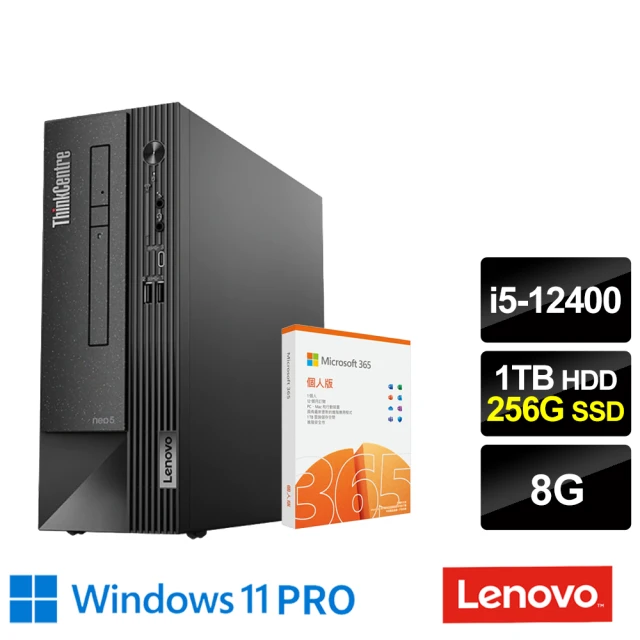Lenovo 微軟M365組★i5六核商用電腦(Neo 50s/i5-12400/8G/1TB HDD+256G SSD/W11P)