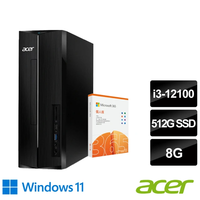 Acer 宏碁 微軟M365組★i3四核電腦(Aspire XC-1760/i3-12100/8G/512G SSD/W11)
