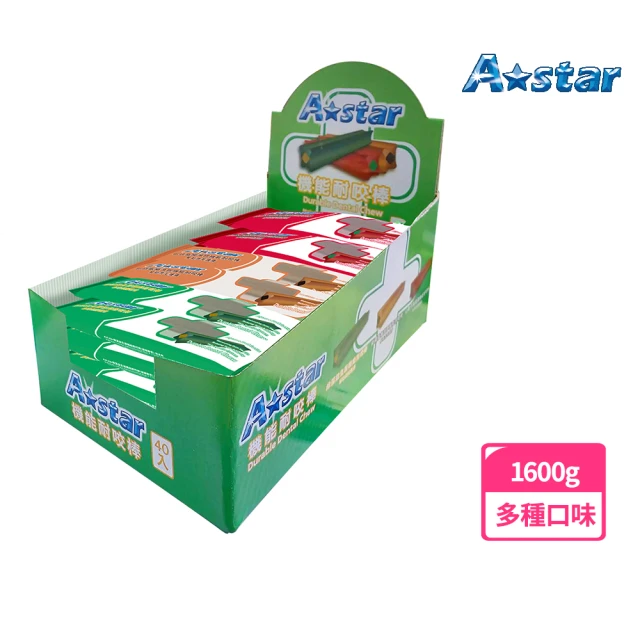 A Star 機能耐咬棒盒裝1600G(40gx40入)