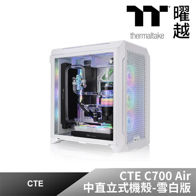 Thermaltake 曜越 CTE C700 Air 中直立式機殼 雪白版(CA-1X7-00F6WN-00)