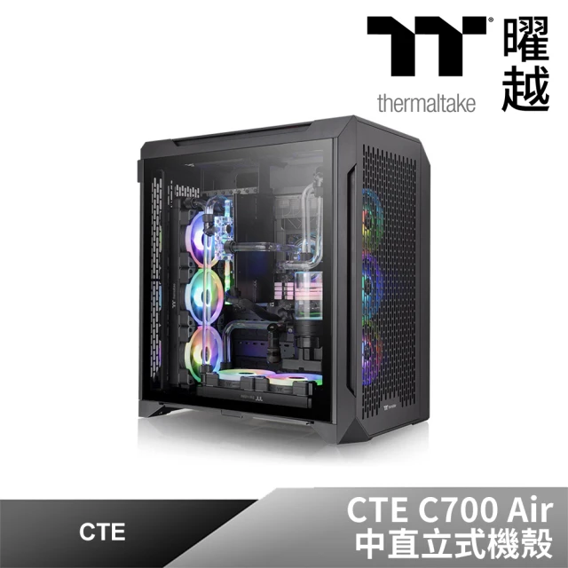 Thermaltake 曜越 CTE C700 Air 中直立式機殼(CA-1X7-00F1WN-00)