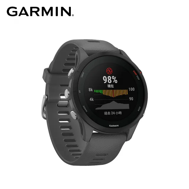 GARMIN】Forerunner 255 GPS智慧心率進階跑錶- momo購物網- 好評推薦