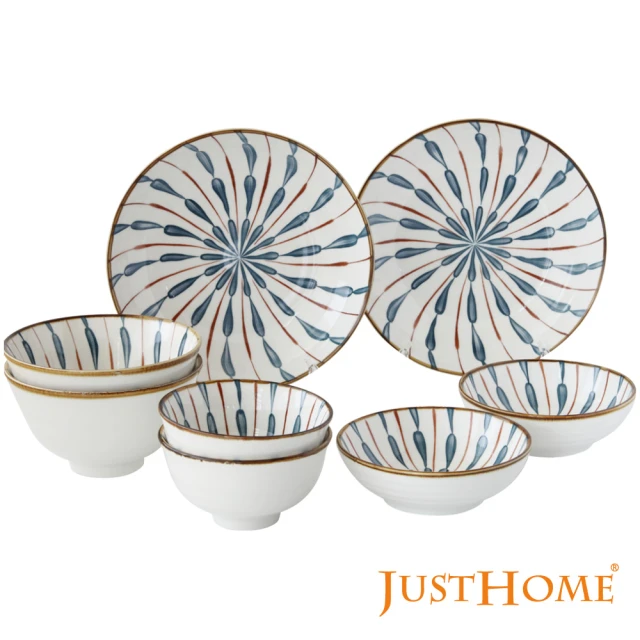 Just HomeJust Home 日式彩十陶瓷8件碗盤餐具組(輕鬆小資2人份)