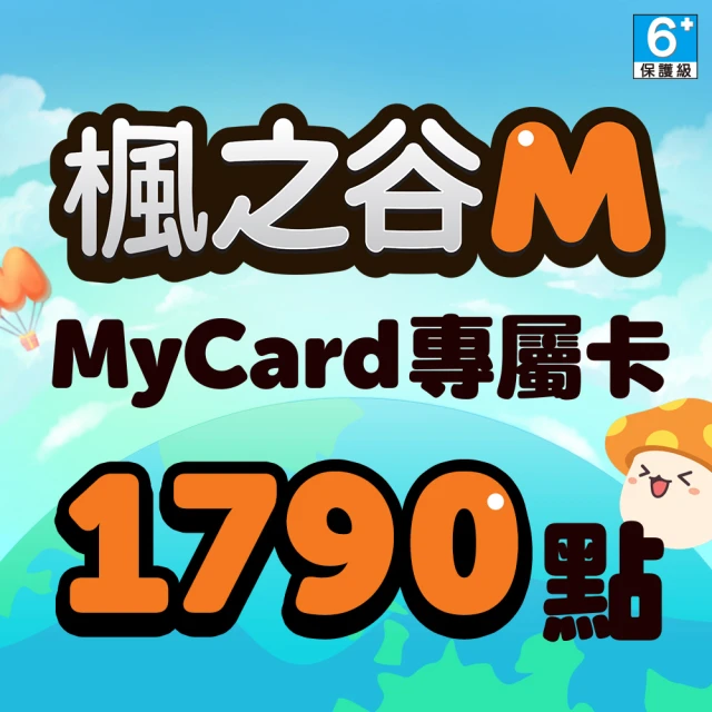 MyCard