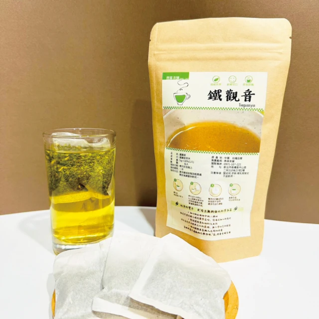 小葉覓蜜 3種風味綜合茶包頂級蜜香紅茶/莓果普洱紅茶/可可普