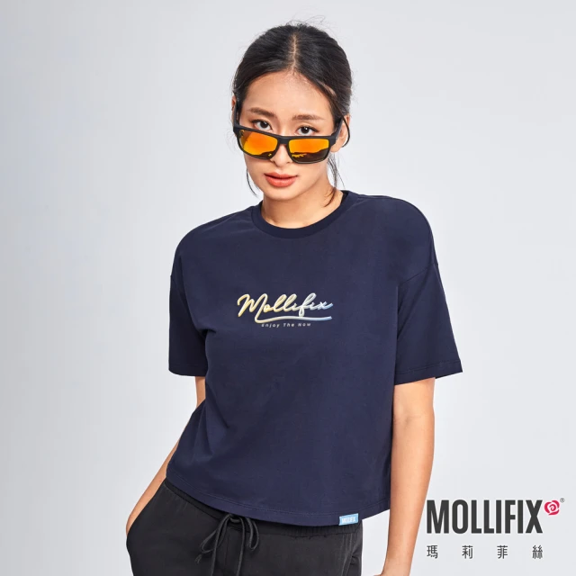 Mollifix 瑪莉菲絲 雙層透網包覆運動內衣(黑+橘) 