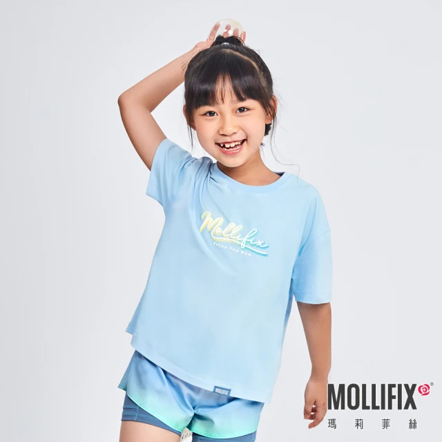 Mollifix 瑪莉菲絲 活力LOGO圓領短袖T恤_KIDS(冰藍)