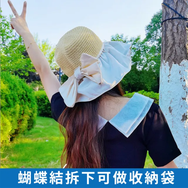 【義大利C&C】遮陽防曬大沿帽