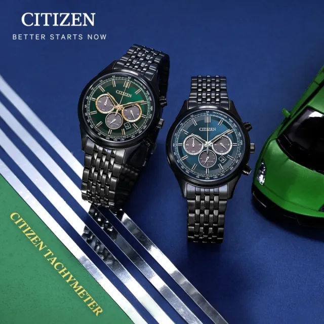 CITIZEN 星辰】GENTS岩手縣光動能三眼計時藍寶石男錶42mm(CA4418-82L